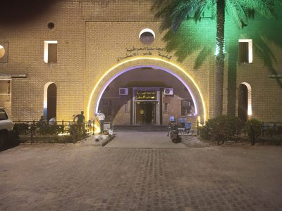 351192035_540369034978252_7830827440982342504_n (1)