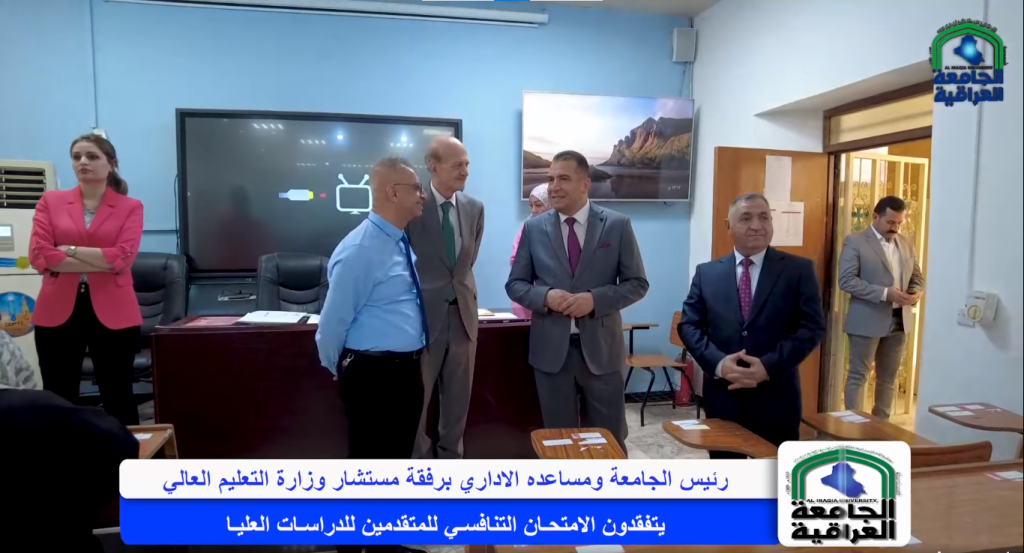 لقطة الشاشة 2023-07-04 101930