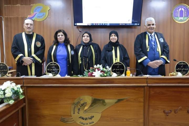 WhatsApp Image 2023-09-12 at 1.40.52 PM (1)