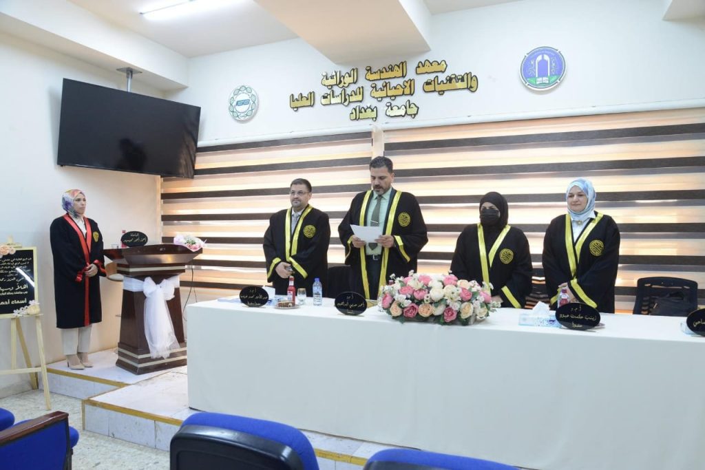 WhatsApp Image 2023-09-19 at 8.46.40 PM