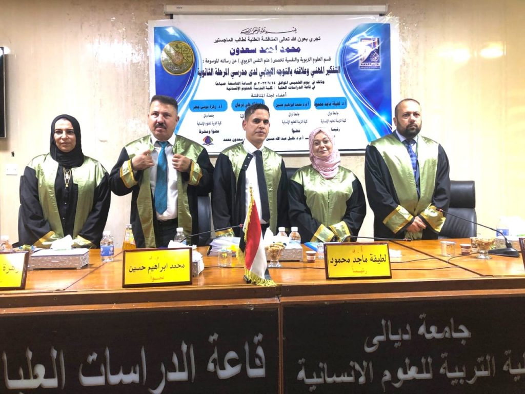 WhatsApp Image 2023-09-19 at 8.57.43 PM