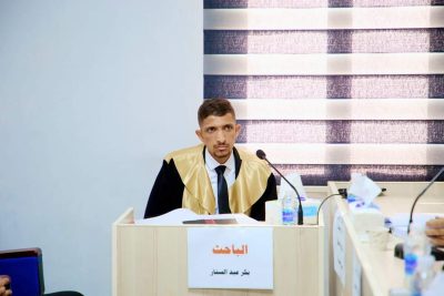 FB_IMG_1697906826614