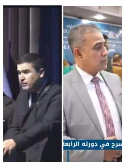 IMG_٢٠٢٣١٠٢١_١٩٥٨٢٦