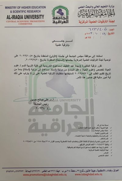 WhatsApp Image 2023-10-17 at 9.35.51 PM