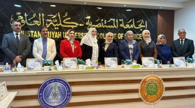 397469522_843053290944578_7270181133246068168_n