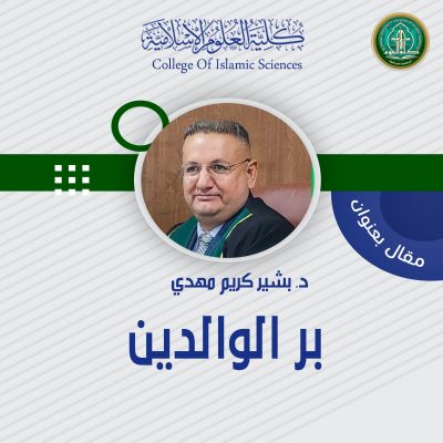 80161a5d-0cde-476d-9a70-f1523a295bc0