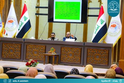 WhatsApp Image 2023-12-07 at 12.46.09 PM