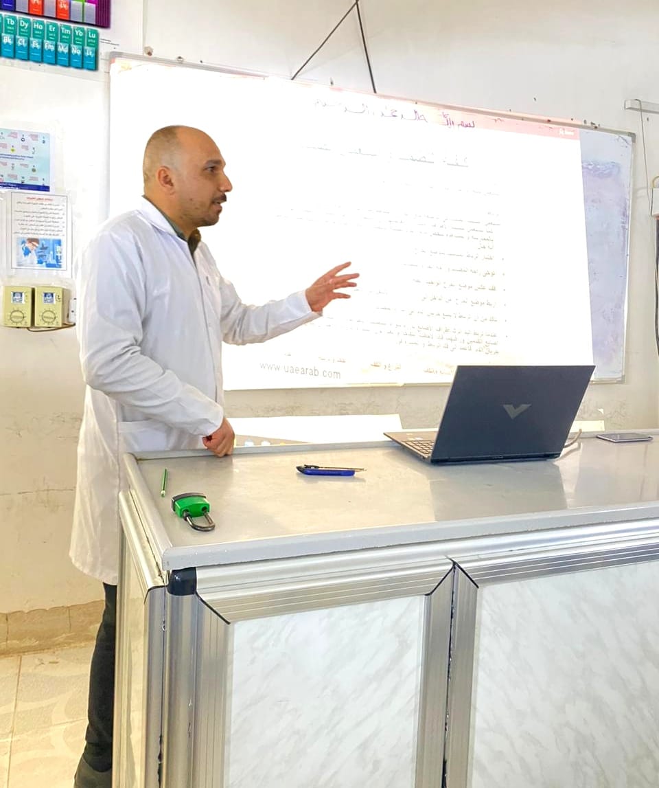 WhatsApp Image 2023-12-07 at 12.48.45 PM