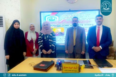 WhatsApp Image 2023-12-13 at 10.53.50 AM