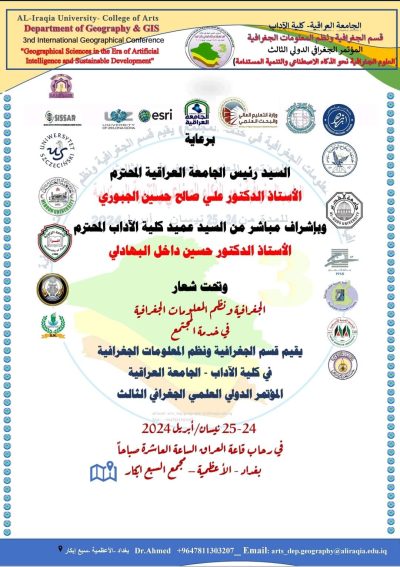 FB_IMG_1704226310077