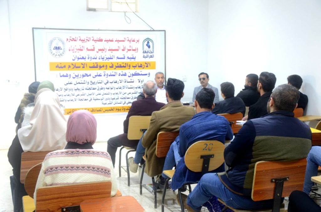 WhatsApp Image 2024-01-07 at 9.02.51 AM