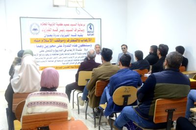 WhatsApp Image 2024-01-07 at 9.02.51 AM