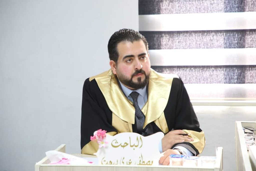 FB_IMG_1706977115753