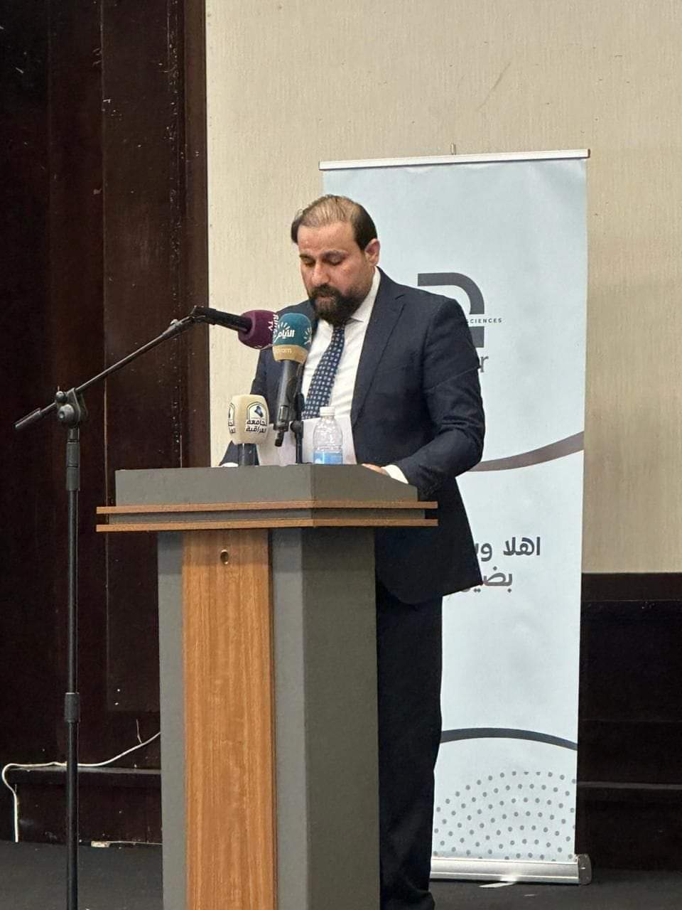 FB_IMG_1708094623290