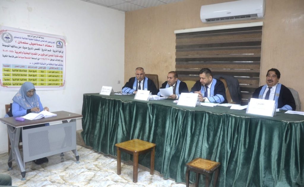 43d7fb44-7c06-45a8-97a8-5a1fa9f4051a