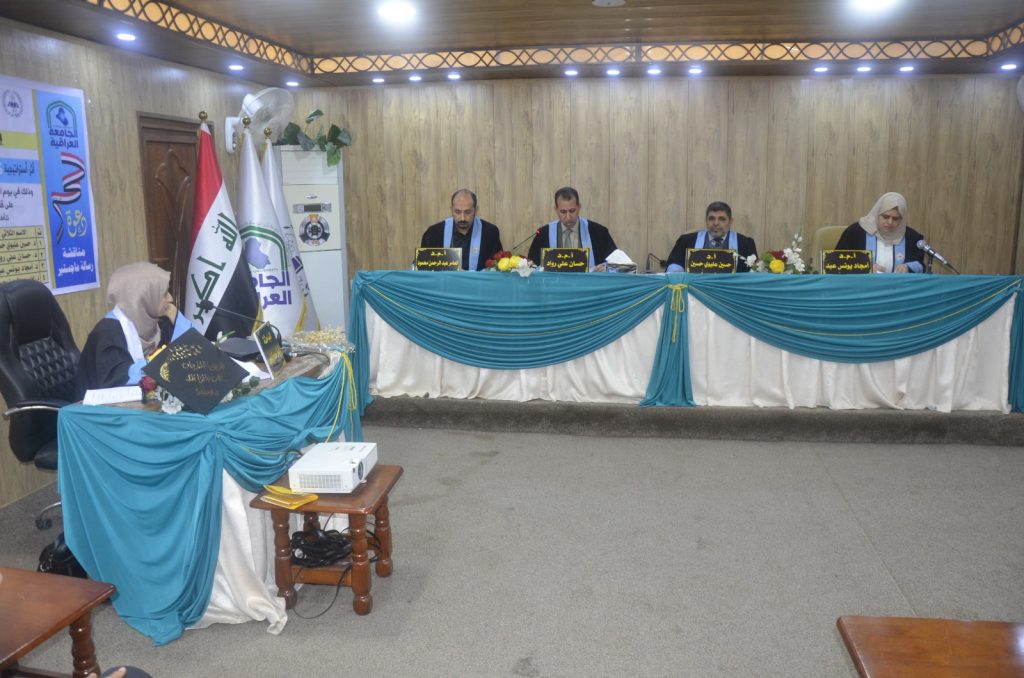 ab676dc0-cf9f-47f0-a4d9-d7d482421c8b