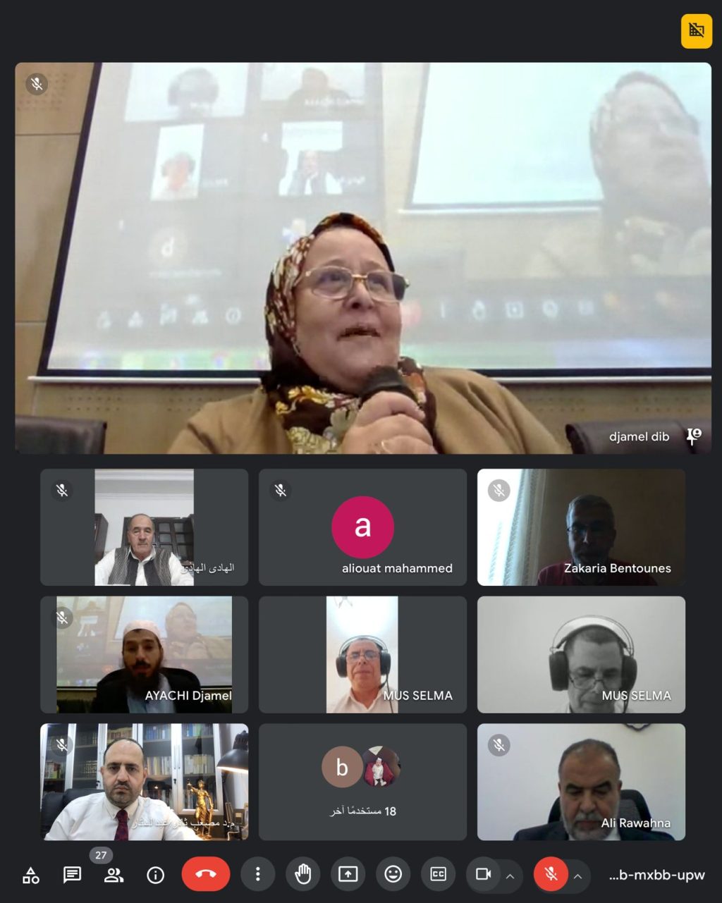 21c24977-b8b9-446d-a2d2-081ebad0e84c