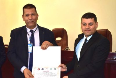 7383707b-9bed-4c1c-b9ae-706d2089fa27