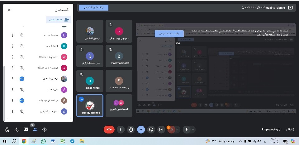 7ab18a9f-d07f-46a9-be56-140b8c6e3a08