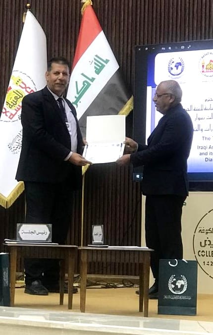 WhatsApp Image 2024-05-07 at 10.43.33 AM