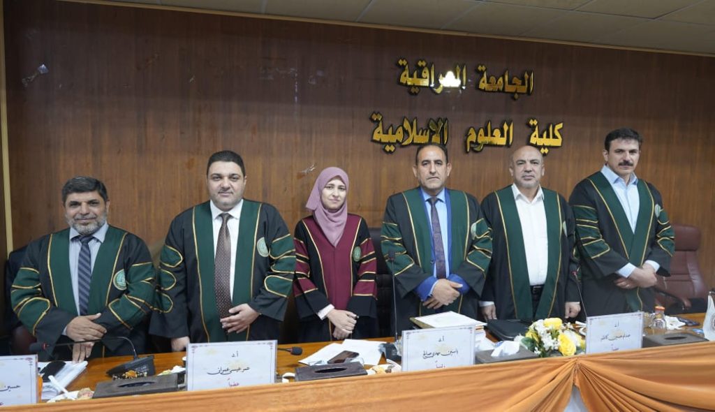 aa0105bf-5a1c-45c0-be4f-49b27351889e