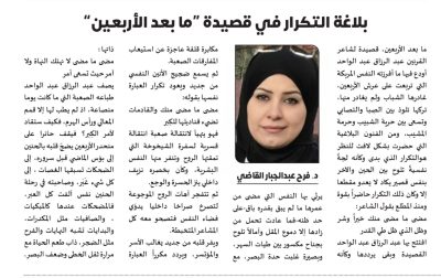Screenshot_٢٠٢٤٠٦٠٩_١٣٠٤٥٩_Samsung Notes