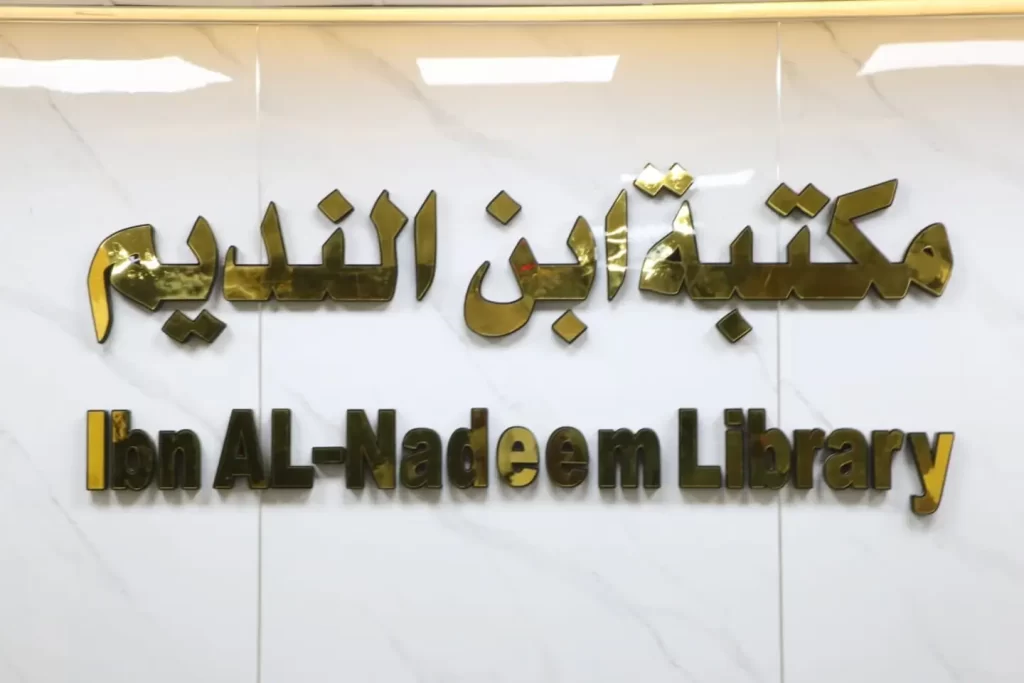 img_17_1717322072851