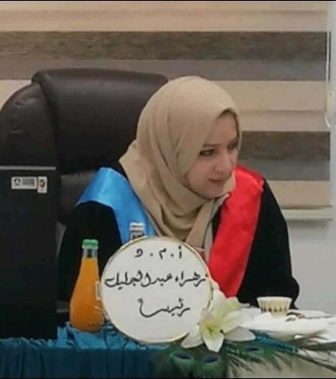 454322959_1008109784438927_7244624120160596331_n