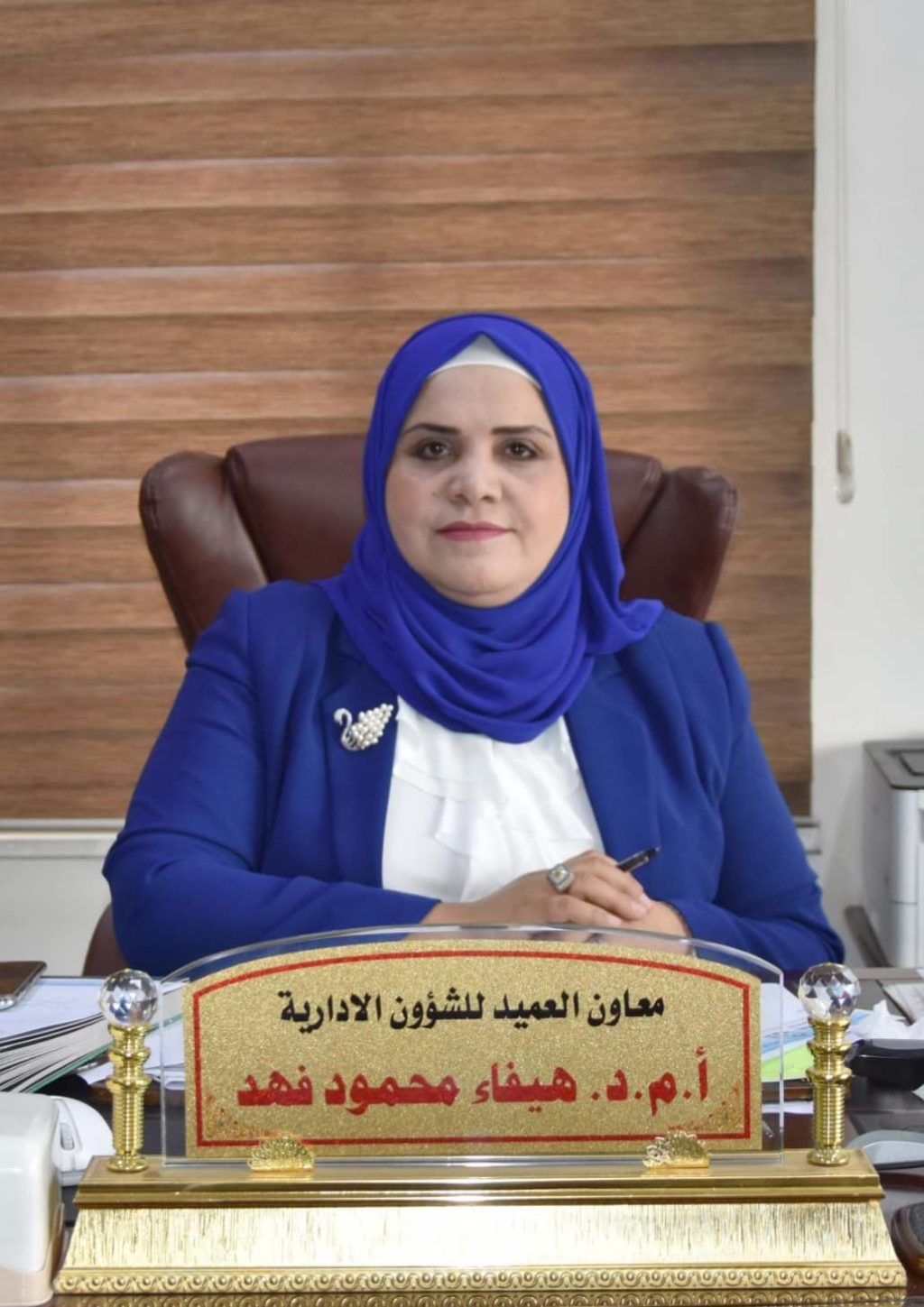 454498020_1008097057773533_1420861468162326665_n