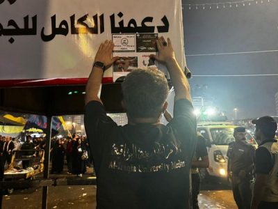 456605814_837768491863701_5615957488194170787_n