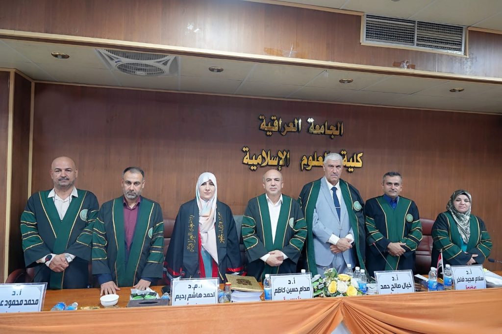 WhatsApp Image 2024-07-24 at 1.10.29 AM (1)