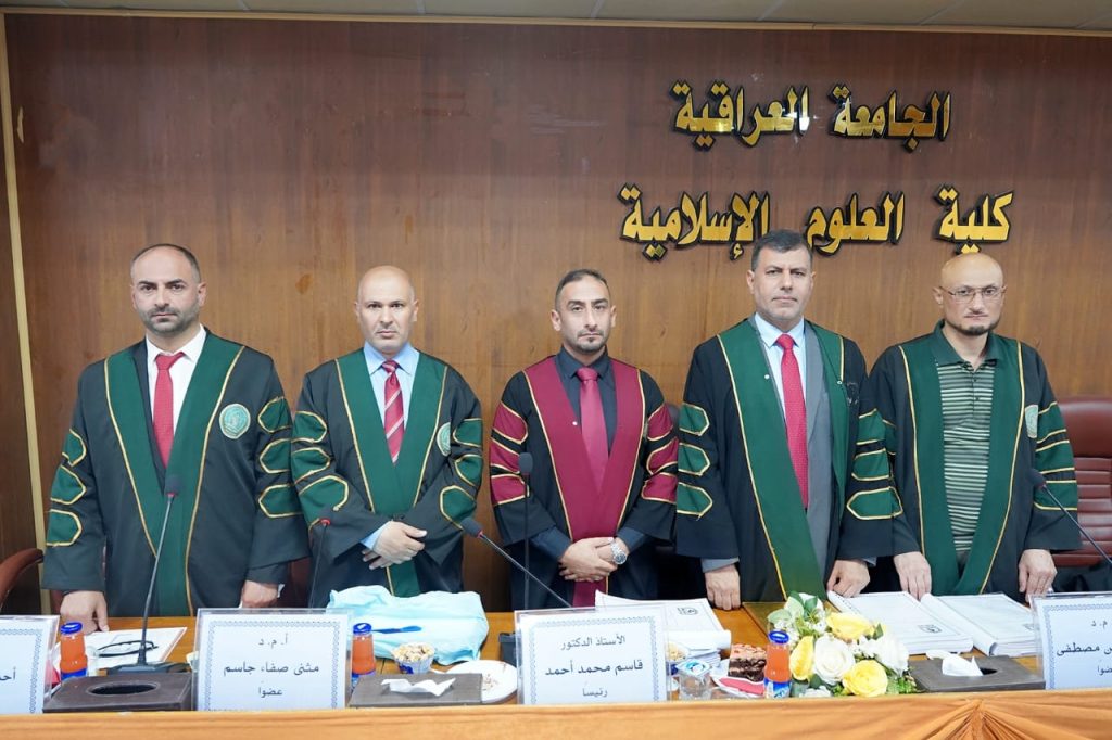 WhatsApp Image 2024-07-29 at 4.37.38 AM