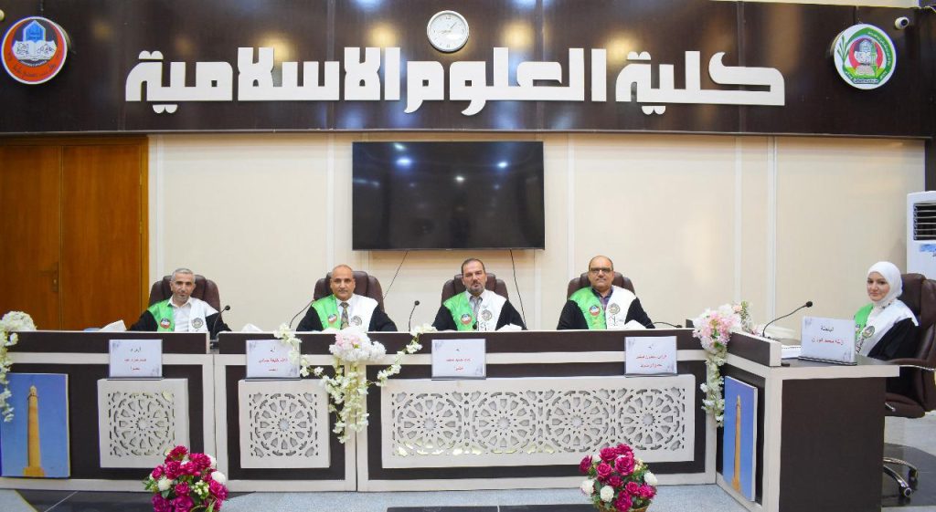 WhatsApp Image 2024-08-04 at 3.01.26 AM