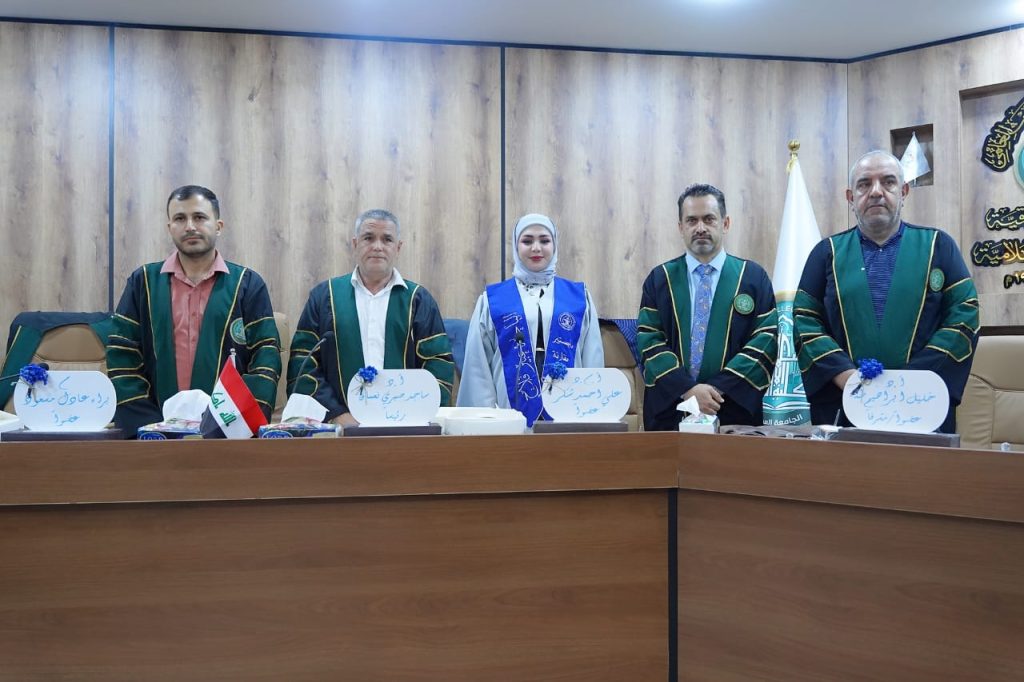 WhatsApp Image 2024-08-07 at 4.46.14 AM