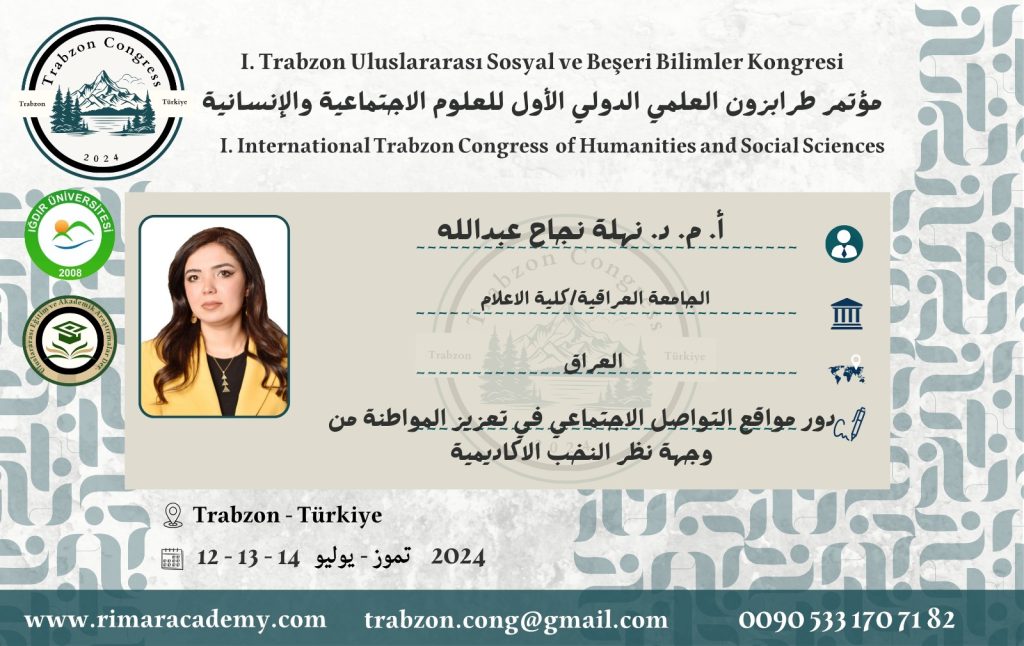 f08b453c-b9a2-49ed-ab37-c633106cbf5f