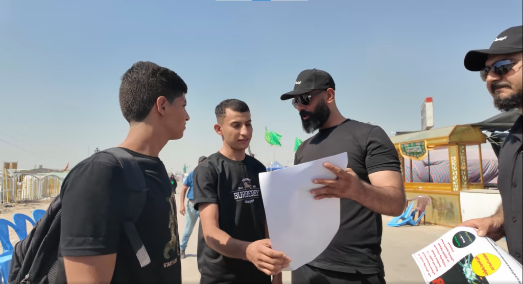 لقطة الشاشة 2024-08-26 093449