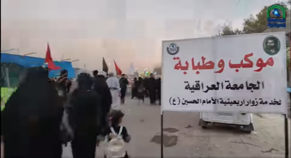 لقطة الشاشة 2024-08-26 095138