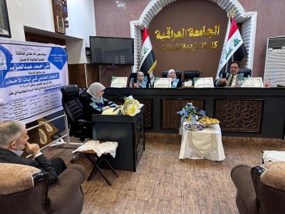 1036770b-cc75-472e-b551-22e82da7329c