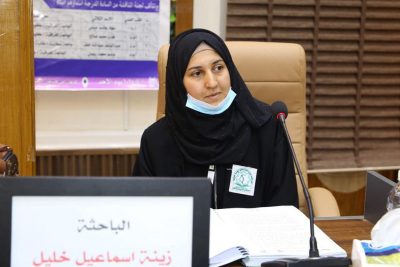 21c61e58-538c-4a0d-9c5f-d61e87e46326