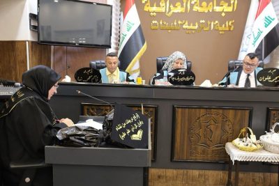 25f13914-0d85-44a6-a16a-24d54c4388fc