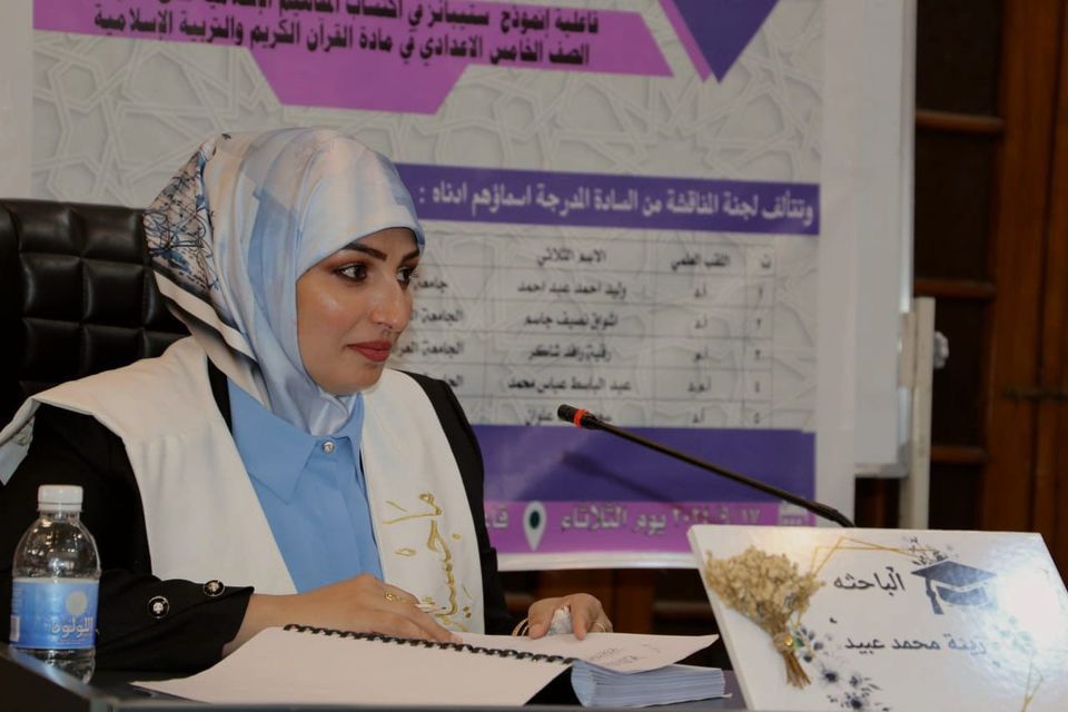 32ac0379-7e9b-4e5c-b8a0-9cca70d0fbe4