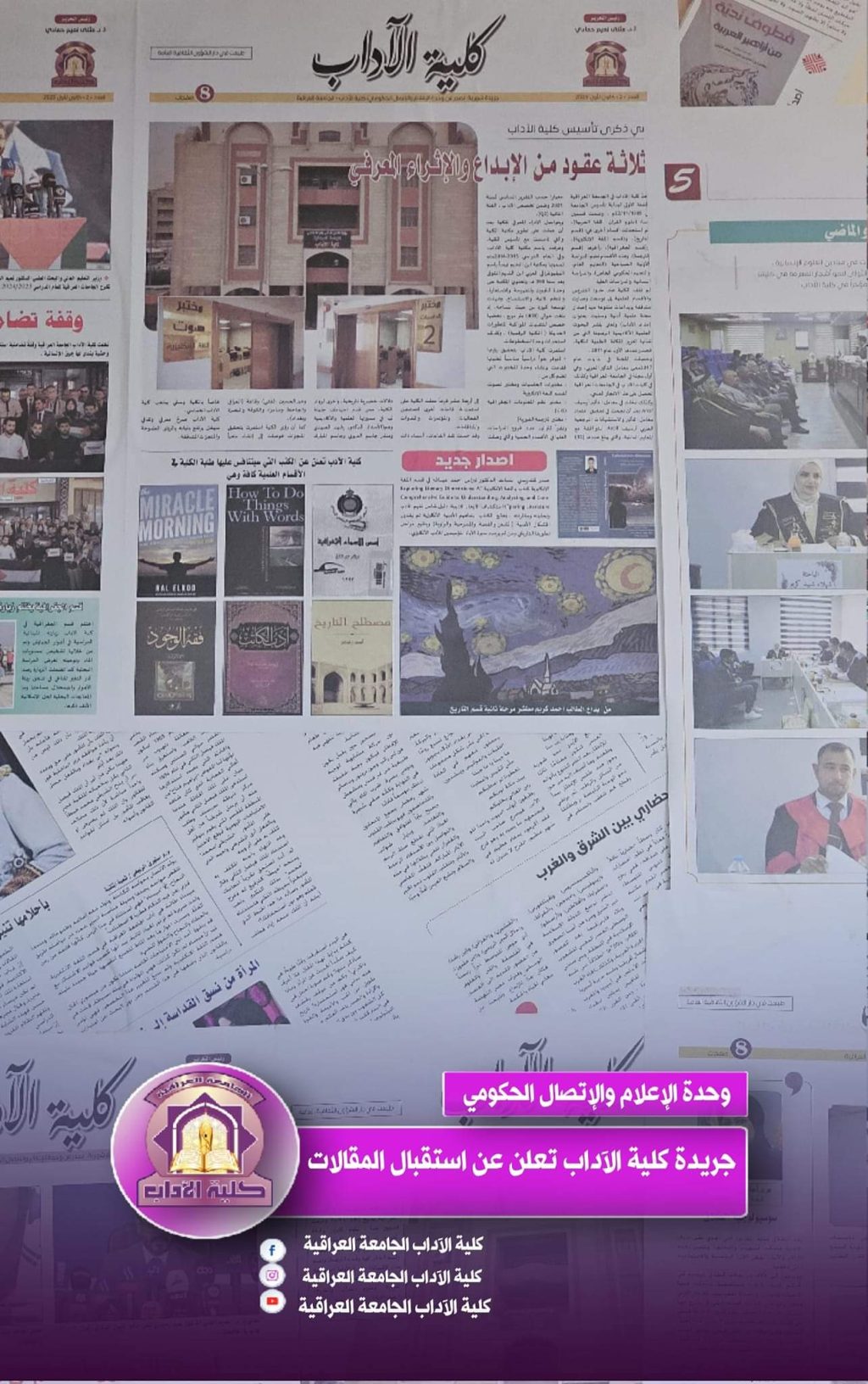 FB_IMG_1725906502769