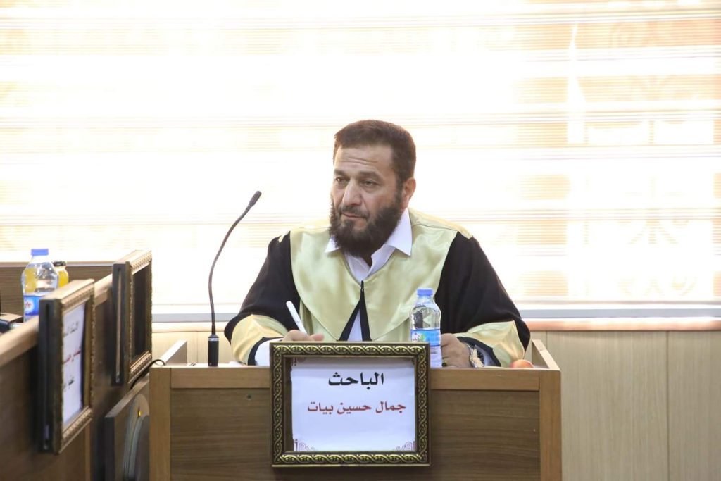 FB_IMG_1727692791401