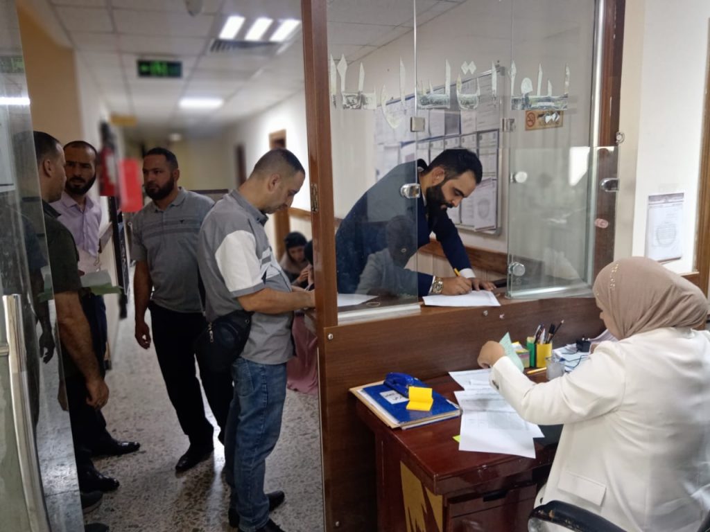 WhatsApp Image 2024-09-10 at 1.49.37 AM