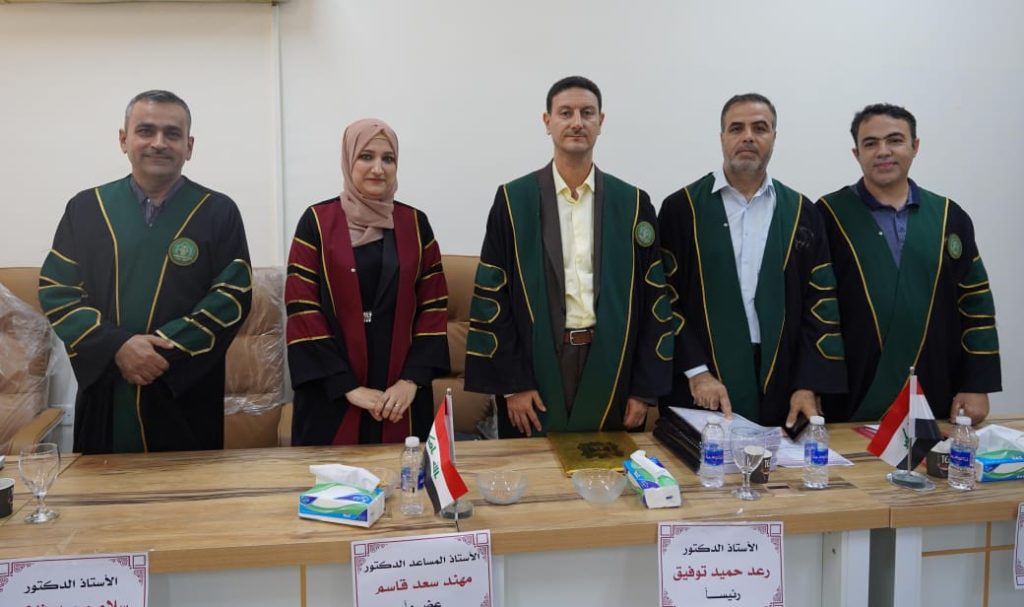 WhatsApp Image 2024-09-18 at 4.25.37 AM (1)