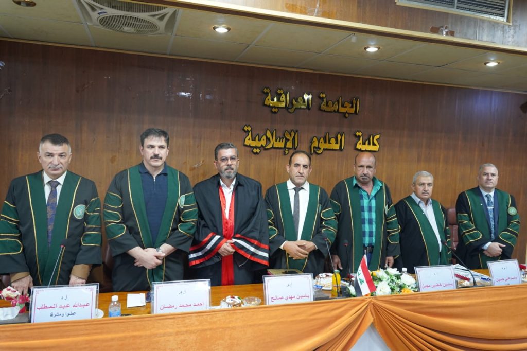 WhatsApp Image 2024-09-18 at 5.21.32 AM