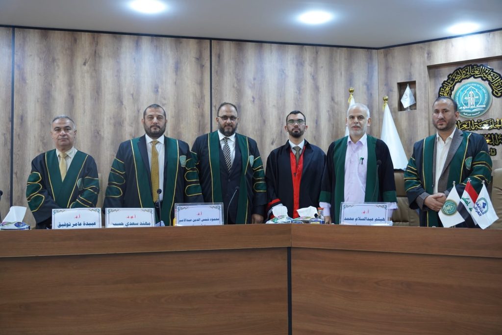 WhatsApp Image 2024-09-22 at 2.36.35 AM