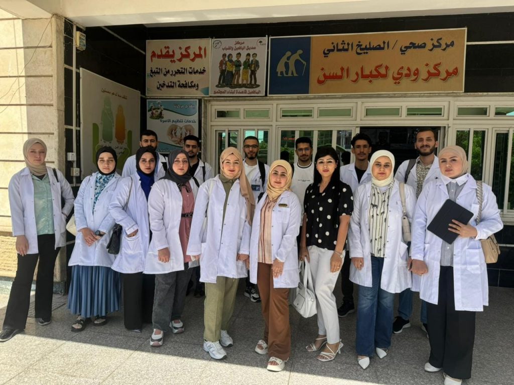 460137645_1036308691619036_1955799727293514679_n