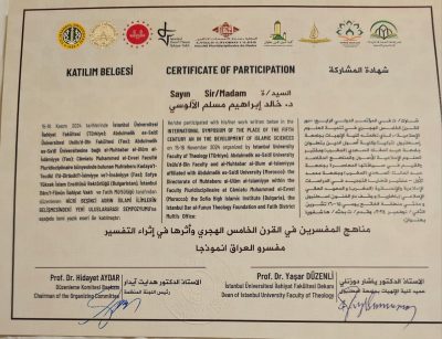 WhatsApp Image 2024-11-16 at 9.08.56 PM