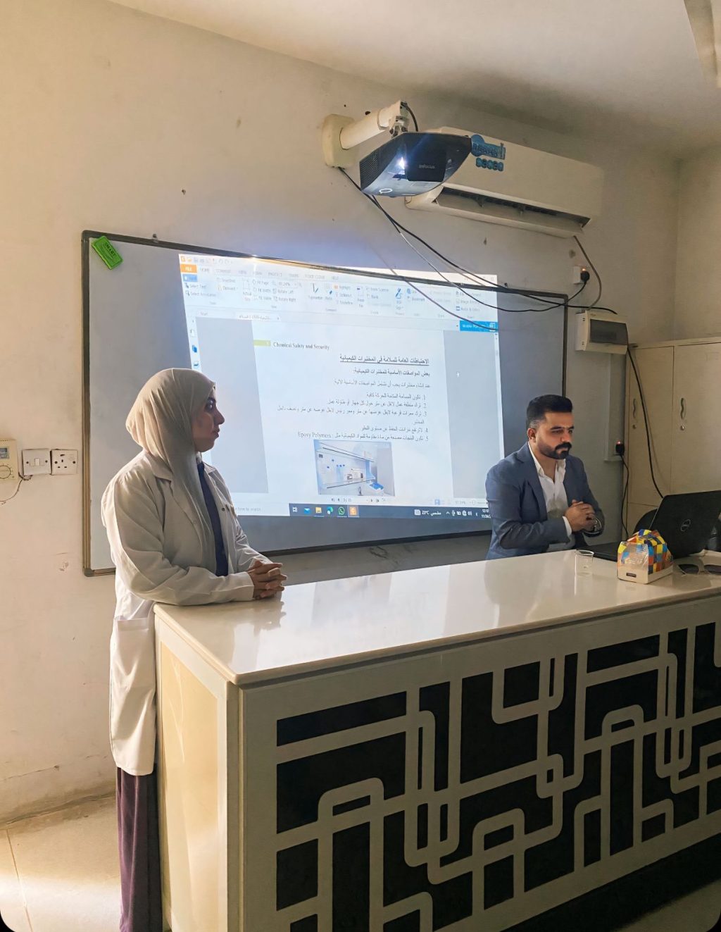 WhatsApp Image 2024-11-25 at 1.28.06 PM